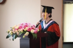 中英国际学院2017届本科毕业典礼暨学位授予仪式举行 - 上海理工大学