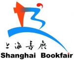 上海书展各项主体活动揭晓 将有20余位国际文学周嘉宾朗读 - Sh.Eastday.Com