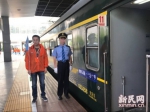 上海首趟援疆旅游专列今启程 17天旅程类似“邮轮” - 上海女性