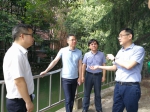 上海市水务局白廷辉局长来校调研 - 华东理工大学