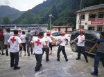中国红十字会紧急救援九寨沟 - 红十字会