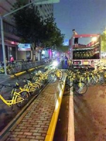 上海非机动车停放点外不允许投放共享单车 - Sh.Eastday.Com