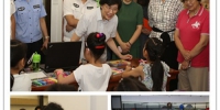 市儿童基金会理事长杨定华一行慰问安心暑托班 - 上海女性