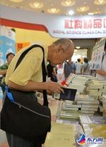 “银发族”闪耀上海书展 让阅读成为一种养老方式 - Sh.Eastday.Com