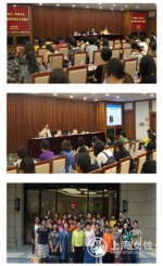 松江区举办“科创松江 科技兴农”农村女带头人培训会 - 上海女性