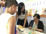 专访儿童文学作家秦文君：阅读是一场马拉松 - 上海女性