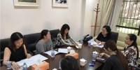 上海7名选手进入“巾帼创新业，喜迎十九大”中国妇女创业创新大赛复赛 - 上海女性