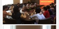 市妇联副主席刘琪在黄浦开展“妇女需求调研月”活动 - 上海女性