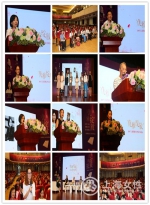 2017上海智慧女性读书论坛在交大举行 - 上海女性