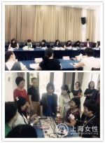 市妇联副主席孙美娥在奉贤开展“妇女需求调研”活动 - 上海女性