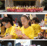 闵行区妇联举行“童心向党 放飞梦想”8·18自强少年主题活动 - 上海女性