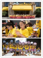 闵行区妇联举行“童心向党 放飞梦想”8·18自强少年主题活动 - 上海女性