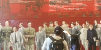 “东京审判”专题展影响深远 - 上海交通大学
