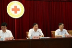 闵行区红十字会第五次会员代表大会 - 红十字会