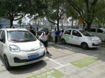 【暑期社会实践】共享汽车开向何方？ ——管理学院开展“上海市共享汽车维护与管理现状及改善措施调查研究”暑期实践 - 上海理工大学