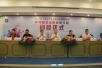 上海市学生体育项目乒乓球选拔提高夏令营在我校圆满结束 - 华东理工大学