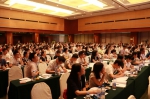 第三届中国食品科学青年论坛在上海举行 - 华东理工大学