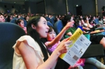上博上音为大英博物馆百物展定制亲子音乐会 让孩子聆听“百物之声” - 上海女性