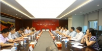 上海大学与中国农业银行上海市分行签署全面战略合作协议 - 上海大学