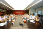 上海大学与中国农业银行上海市分行签署全面战略合作协议 - 上海大学
