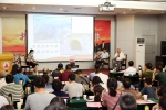 我校思政课教师在井冈山开展暑期专题培训 - 上海理工大学