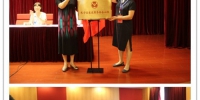 长宁区家庭服务协会妇联成立 - 上海女性
