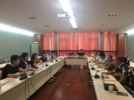 学校召开预算改革方案与修订科研经费报销管理办法座谈会 - 上海电力学院