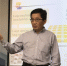 美国工程院院士Yonggang Huang教授访问我校 - 华东理工大学