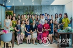 “优雅零距离”——静安俪人荟旗袍文化主题活动举行 - 上海女性