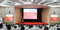【院部来风】环建学院举行2017级研究生开学典礼 - 上海理工大学