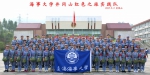 “井冈山红色之旅实践队”集体合照 - 上海海事大学