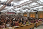 【院部来风】管理学院2017级研究生开学典礼举行 - 上海理工大学