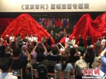 图为《东京审判》巨幅油画专题展开幕式现场。 - 上海交通大学