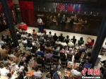 图为《东京审判》巨幅油画专题展开幕式现场。 - 上海交通大学