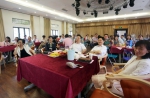 学校举行庆祝第33个教师节教师座谈会 - 上海理工大学