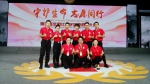 上海市红十字会举办2017年“世界急救日”冠名医疗机构红十字应急救护比赛 - 红十字会