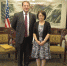 尚玉英会见美国驻上海总领事 - 上海商务之窗