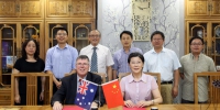 我校与澳大利亚纽卡斯尔大学签署双方合作协议 - 上海理工大学