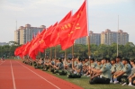 2017级学生军训动员大会在奉贤校区举行 - 华东理工大学