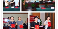 普陀区人民法院家事审判改革推进会召开 - 上海女性