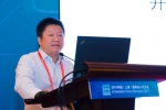 2017中国（上海）国际嵌入式大会在沪召开 - 科学技术委员会