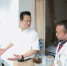 附属华山医院第二批援洛医疗队牵线救治藏族贫困垂体瘤病人 - 复旦大学