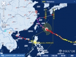 台风“泰利”拐弯了  路径东调对上海影响有可能减弱 - Sh.Eastday.Com