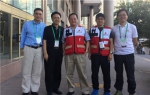 上海红十字儿童医学中心顺利完成阿富汗先心患儿“天使之旅”慈善救治 - 红十字会