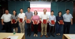 2017年“思学学者”“志远学者”颁证仪式举行 - 上海理工大学