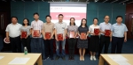 2017年“思学学者”“志远学者”颁证仪式举行 - 上海理工大学