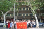 【院部来风】外语学院举办2017级研究生入学教育系列活动 - 上海理工大学