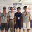 我校学子在2017“西门子杯”中国智能制造挑战赛中获佳绩 - 华东理工大学
