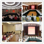 上海市街镇妇联主席区域座谈会召开 - 上海女性