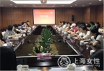 宝山区妇联举办骨干网宣员培训班 - 上海女性